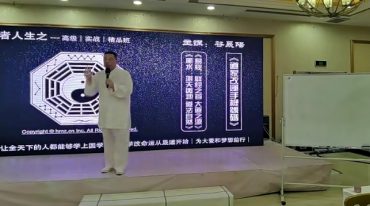 谷晟阳道家手机号预测《新》