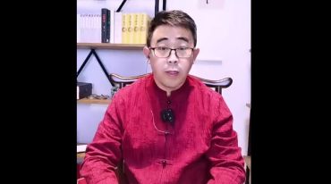 韩长龙《连山易家人》视频
