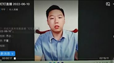李秀娟大儿子‮喻那‬博『金锁玉关风水』
