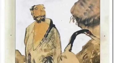 面相测病秘诀 马伯英 240p.pdf