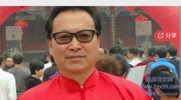 马可极禅自然练功法讲座之修心开悟专栏