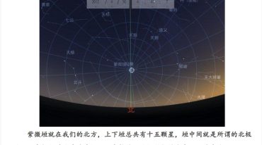 刘金府–象数心学-所有文章完整版.pdf