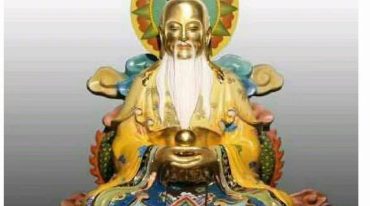 灵宝法脉-请神通灵法.pdf