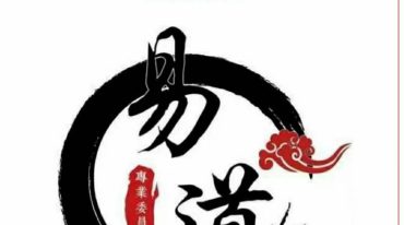 太玄阴盘奇门绝学 启蒙篇、理法篇、像法篇、解法篇、分占篇、风水篇 完整版高清