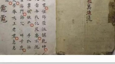 一法通来万法通.pdf