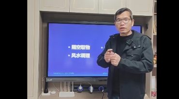 万象头像玄机第4期-高级10集视频+文档