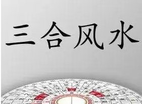 占验派内部讲义135页 pdf