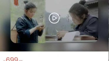 悟道堂 肝胆净化养生视频课程