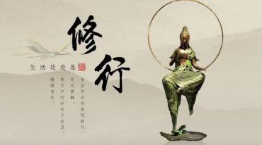 我的修行经历 秋英多杰仁波切.pdf