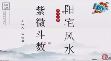 羊哥优选 康钰函 美女老师 两性课超劲爆