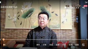易铭堂2025年2月最新