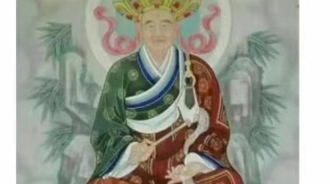南传普庵水法