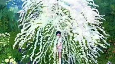 盖娅Uni 当魔法遇上茶叶 跨越1500年的茶叶解读玩法