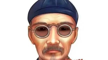 命理泄玄机名人案例解读预测.pdf