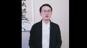 归元秘法炼气  实操大课