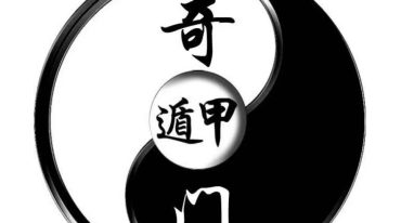 云中清奇门遁甲财富研修班