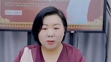 周槿芮老师 密不外传催财催运教你发财致富的通关秘法