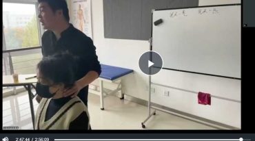吕祖法脉金丹及七星聚阳功法传承 线上面授视频课程