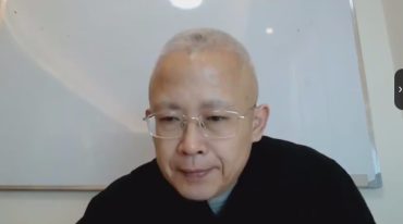 张宸菘道家开关疗法绝技秘术