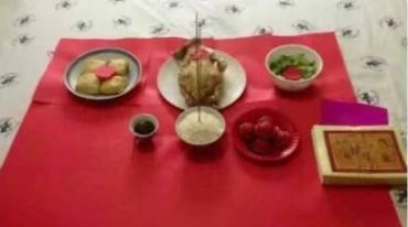 法惠 家神十八法