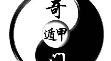 叶飘然·奇门遁甲实战特训营