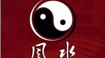 理气汇总李双林.pdf