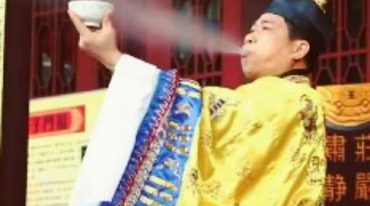 志航 冲霄神雷仙法