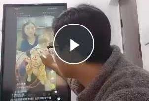 海程 面相识人原理
