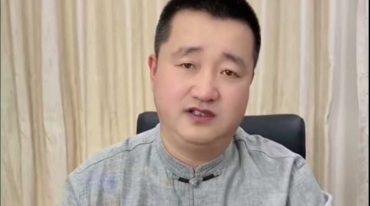 闫妈茶饮全套13讲