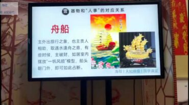 海程头像识人高级